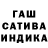 Метадон VHQ Baytur Amira