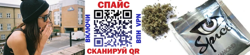 БУТИРАТ 99%  Монино 