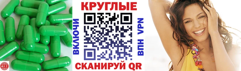 ЭКСТАЗИ таблы даркнет сайт Монино