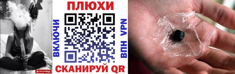 ГАШИШ гарик  Монино 