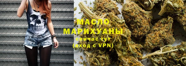 гашиш Белоозёрский