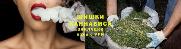 кристаллы Богданович
