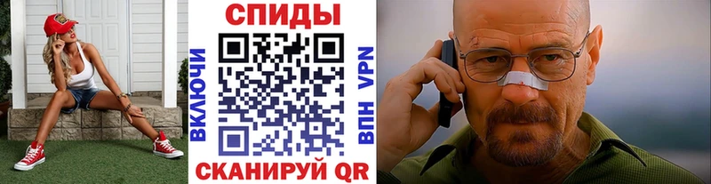 купить наркотик  Монино  Метамфетамин мет 